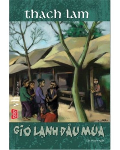 Nhà xuất bản tổng hợp